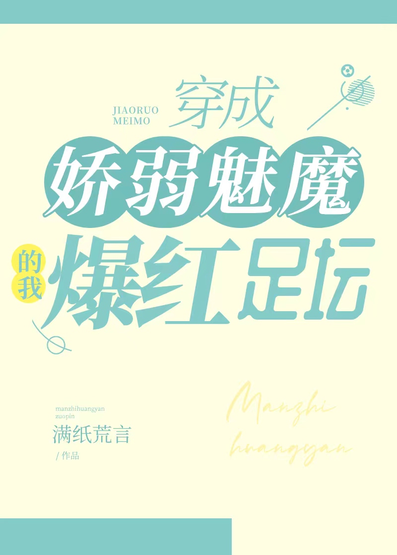 ���ɽ�����ħ���ұ�����̳[����]