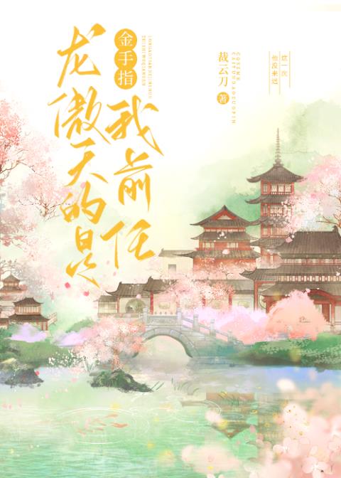 ������Ľ���ָ����ǰ��