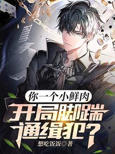 ��һ��С���⣬���ֽ���ͨ������