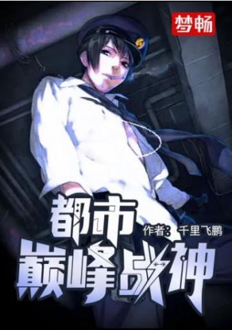 �����۷�ս��