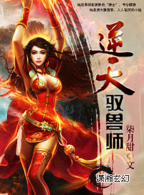 ����Ԧ��ʦ