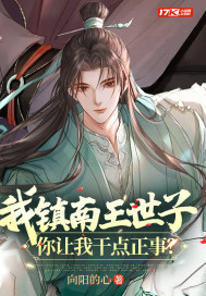 �����������ӣ������Ҹɵ����£�