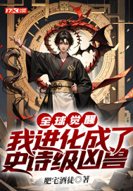 ȫ����ѣ��ҽ�������ʷʫ������