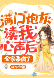 �����ڻҶ���������ȫ��ɱ����