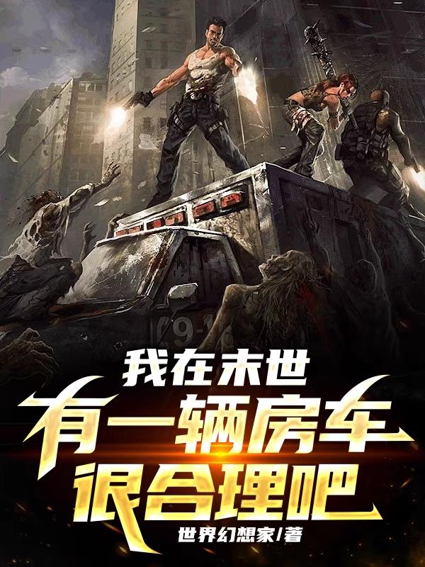 ����ĩ����һ�������ܺ�����