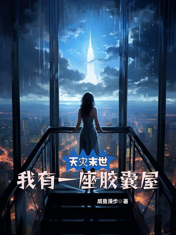 ����ĩ��������һ��������