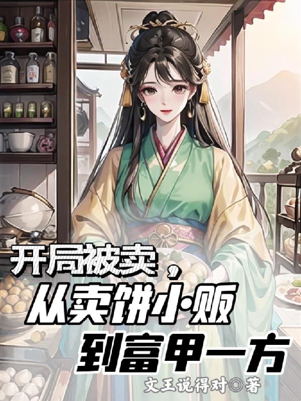 ���ֱ�����������С��������һ��