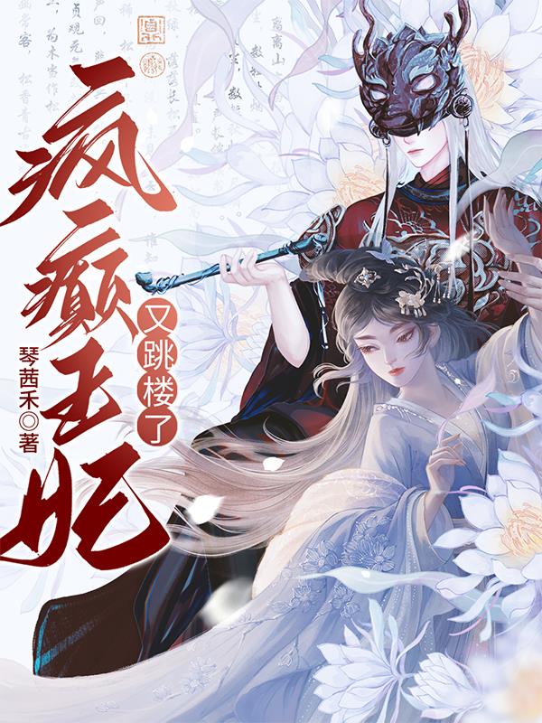 �����������¥��