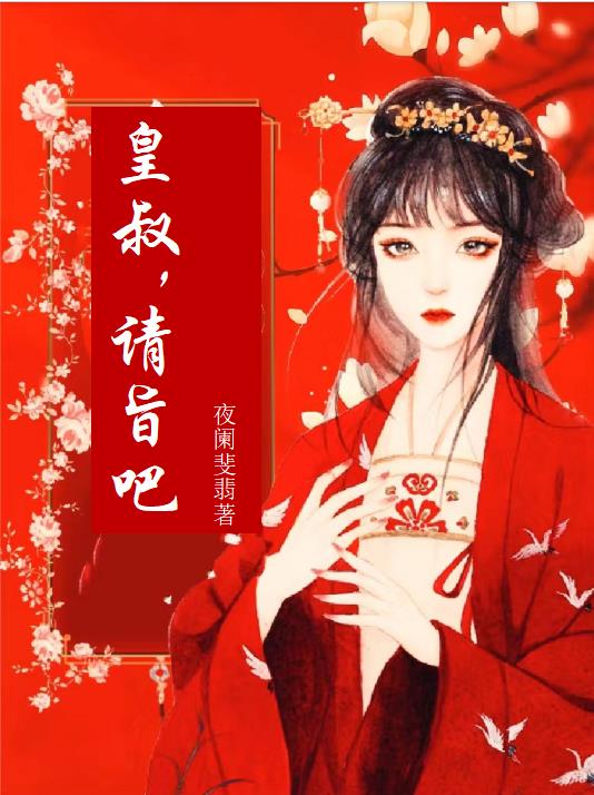 ���壬��ּ��