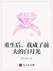 �������ҳ���ǰ��İ��¹�