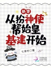 �촩���Ӱ���ʹ��ʼ�ʻ�����ʼ