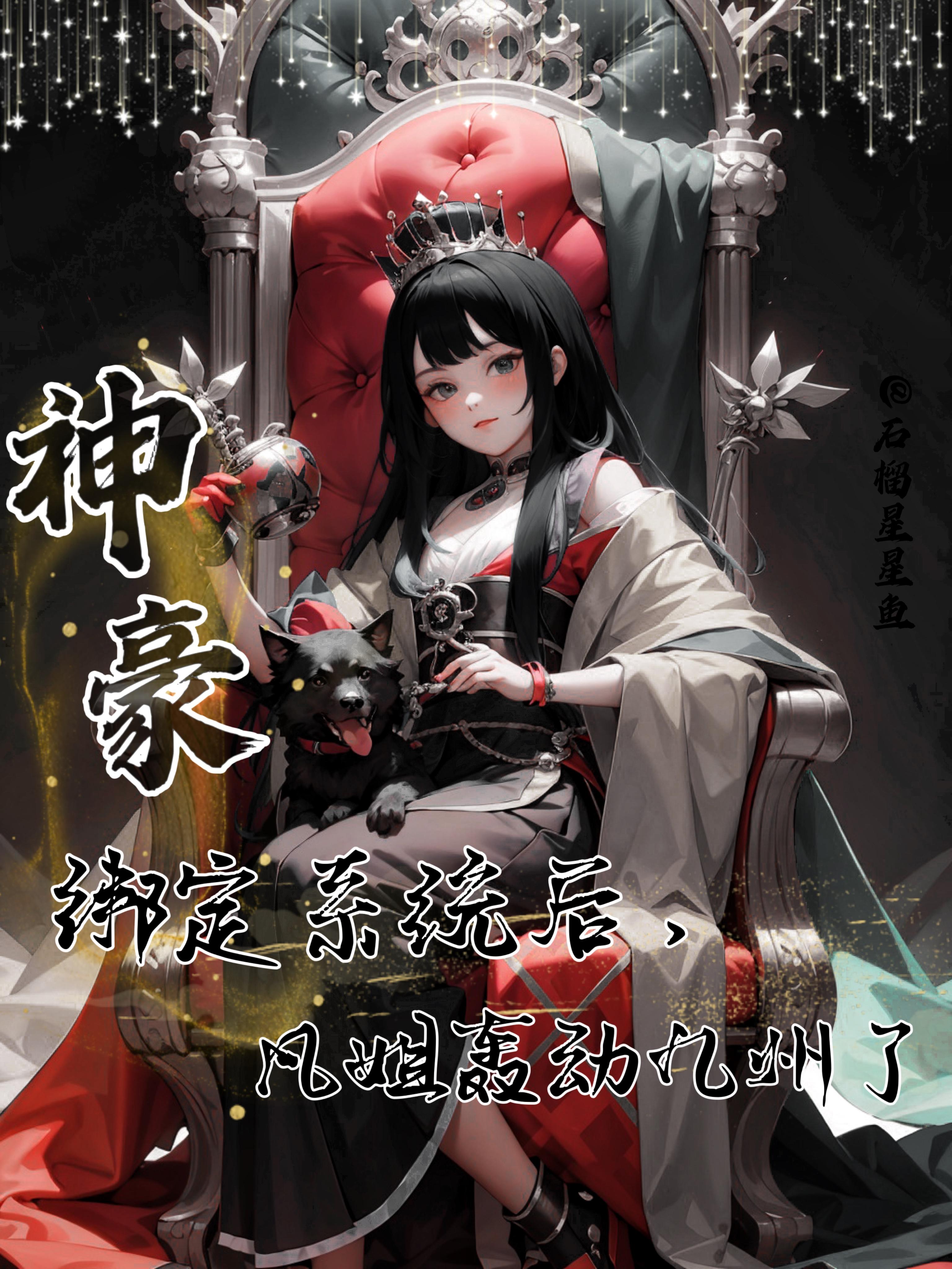 �������ϵͳ�󷲽�䶯������