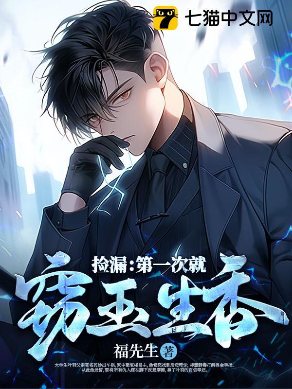 ��©����һ�ξ���������