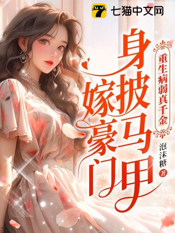 ����������ǧ���������׼޺���