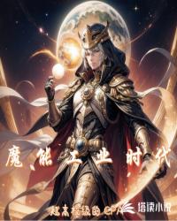 ħ�ܹ�ҵʱ��