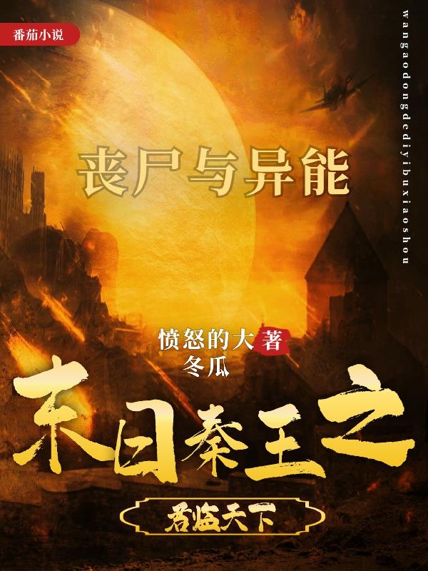 ĩ������֮��������