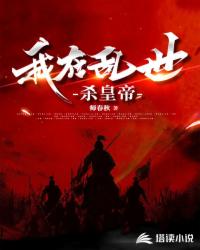 ��������ɱ�ʵ�