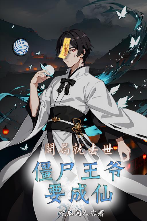 ���־�ȥ������ʬ��үҪ����