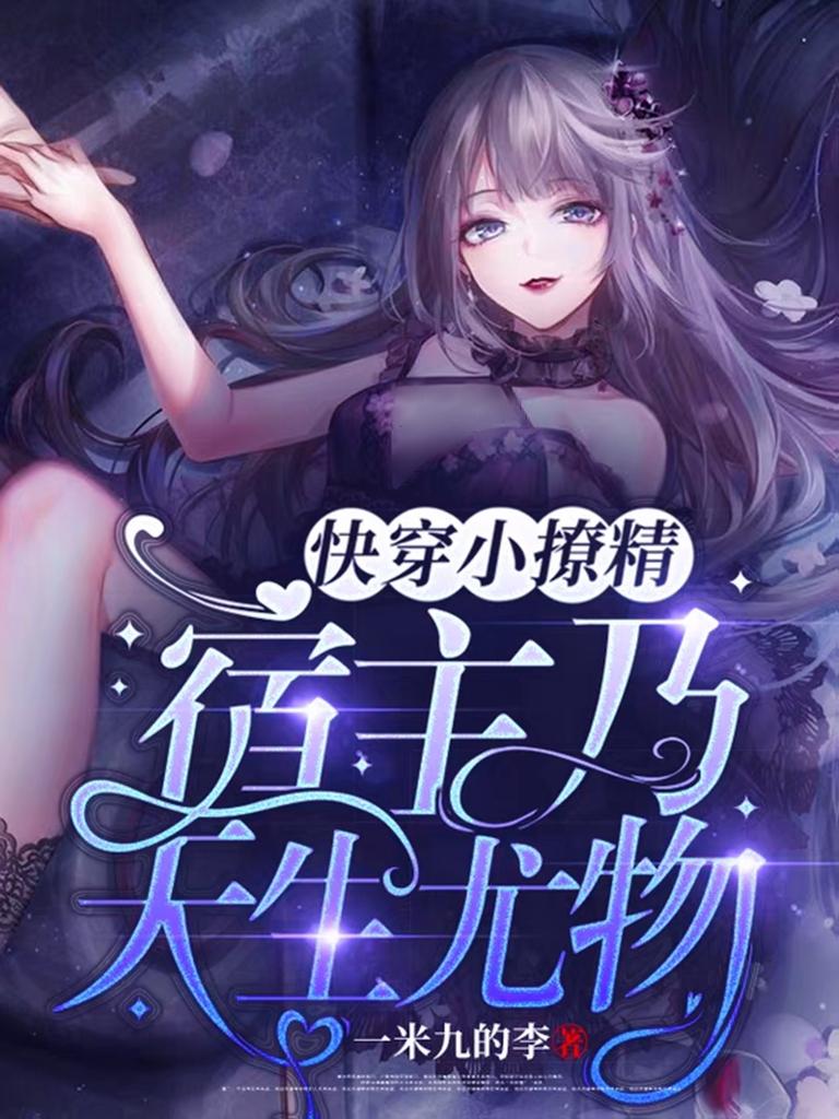 �촩С�þ�����������������