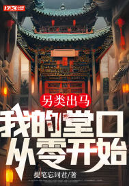 ��������ҵ��ÿڴ��㿪ʼ