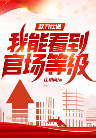 Ȩ����;�����ܿ����ٳ��ȼ���