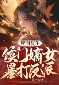 �������������ŵ�Ů�����ɣ�