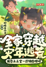 ȫ�Ҵ�Խ�������ӻģ��Ҵ�������һ���ܺ�����