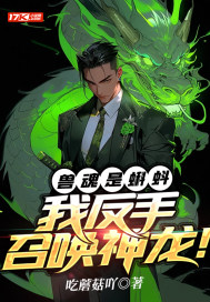 �޻�����򽣿�ҷ����ٻ�������