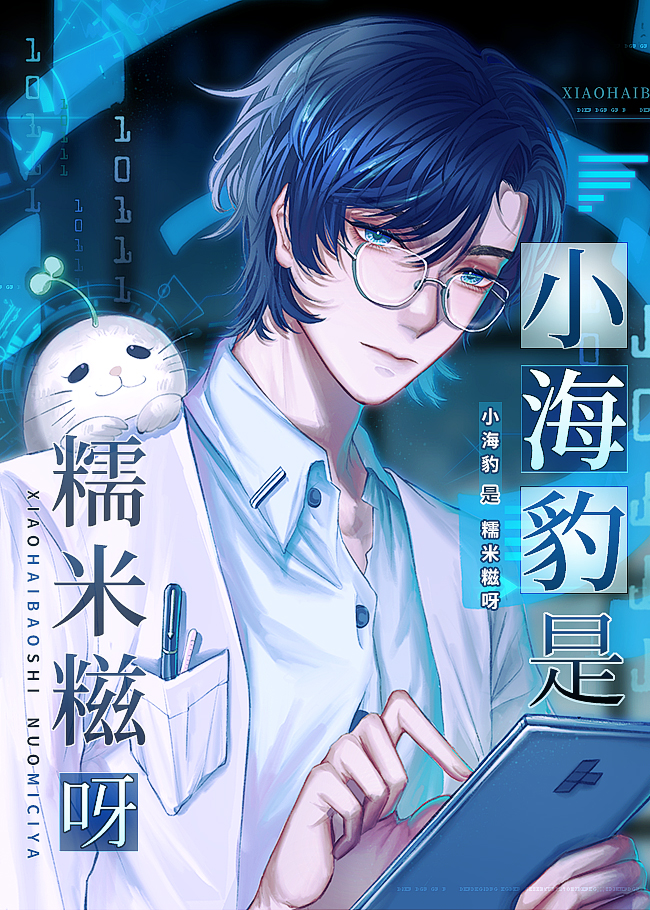 С������Ŵ����ѽ��