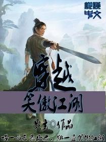 ��ԽЦ������