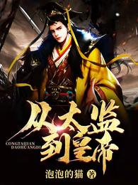 ��̫�ൽ�ʵ�