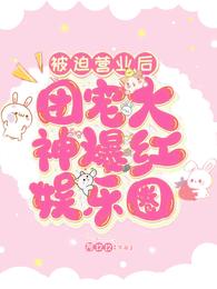 ����Ӫҵ���ų���񱬺�����Ȧ