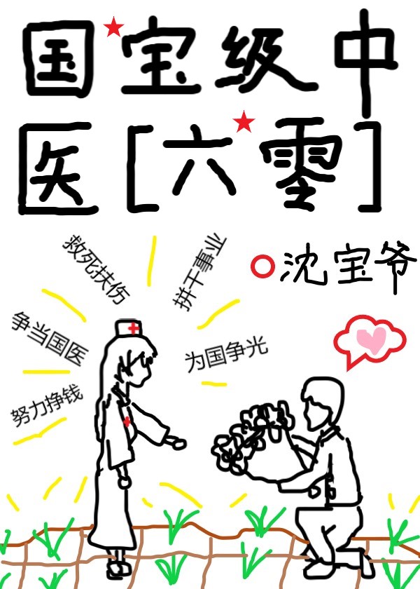 ��������ҽ[����]