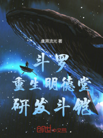 ���ޣ����������ã��з�����