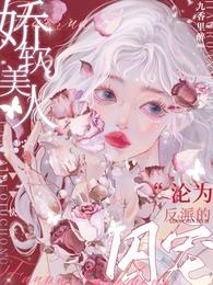 �촩������������Ϊ���ɵ�����