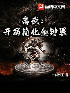 ���䣺���ּ򻯽�����