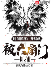 ʱ��ѭ�������־ͱ�������ץ��