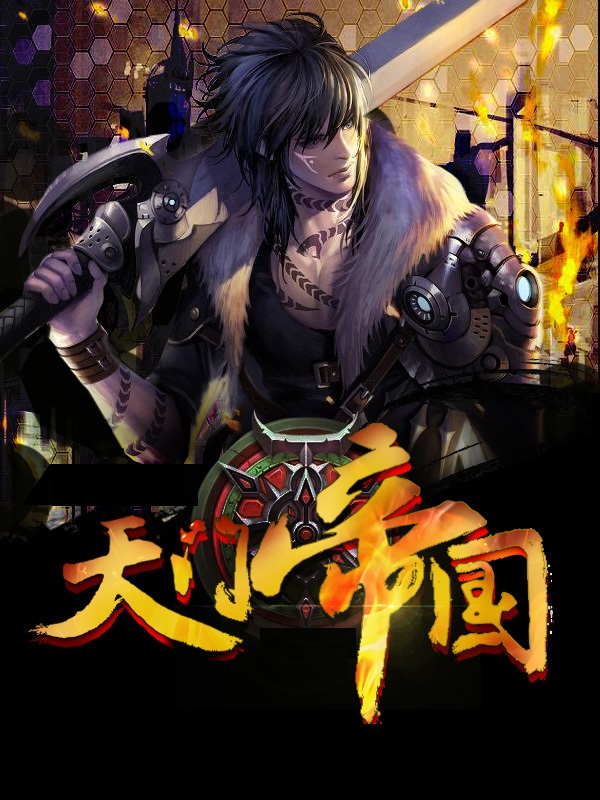 �ڵ�ѧ��7�����ŵ۹�