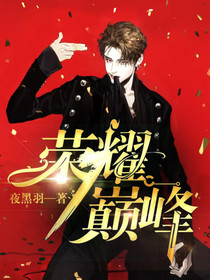 ��ҫ�۷���������