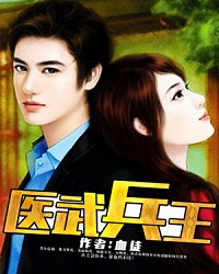 ҽ�����½��������