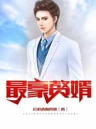 ���׸��½���ѩ��