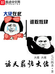 ������ǿ����