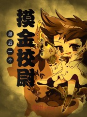 ���һ������Уξ