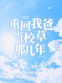 �ػ��Ұֵ�У���Ǽ���½������