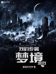 �ҵ�ר���ξ���Ϸ