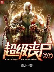 ����ɥʬ����