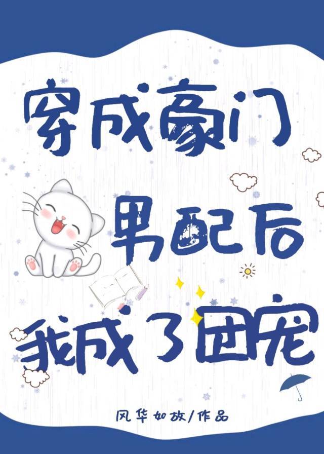 ���ɼ���ү���ұ�����