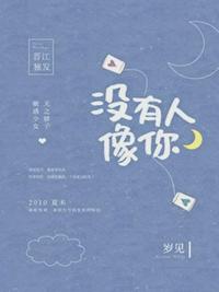 û��������