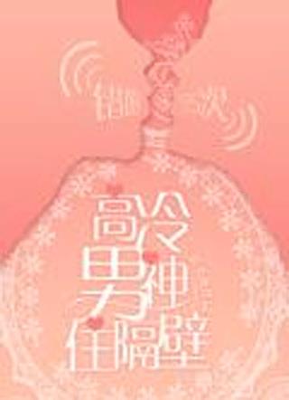 ���������������ʱ