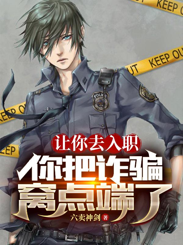 ����ȥ��ְ�����թƭ�ѵ����